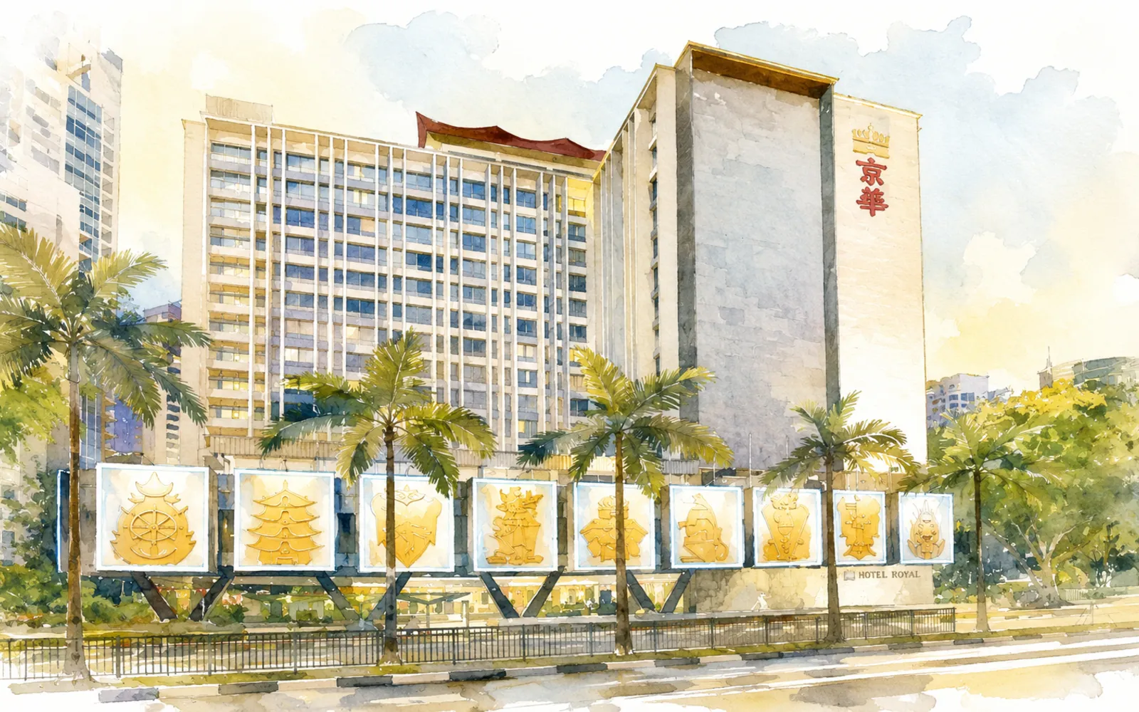 A painting of the Hotel Royal frontage on Newton Road, with its gold relief panels along the street.